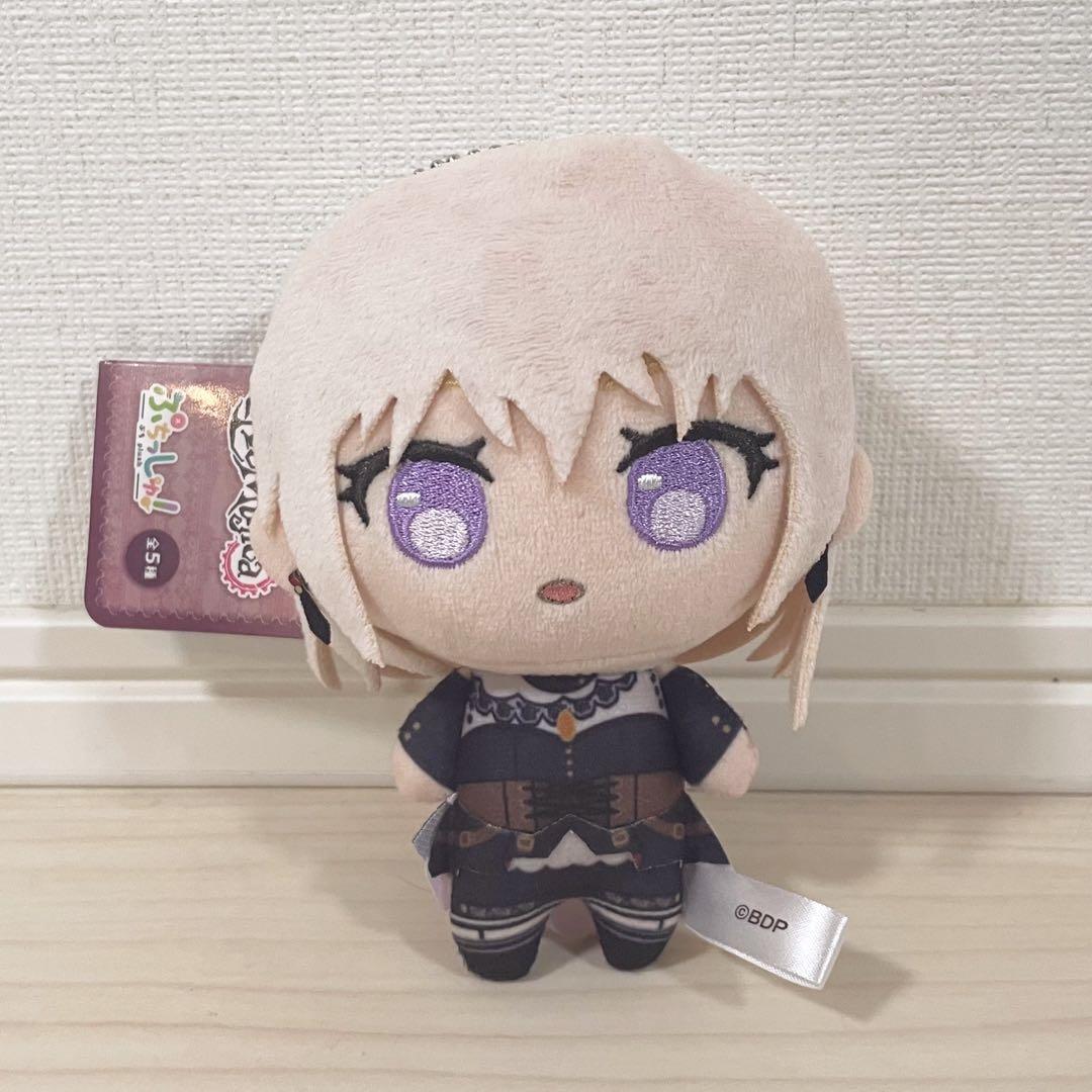 バンドリ Ave Mujica ぷちっしゅ！ ぬいぐるみ ドロリス 三角初華