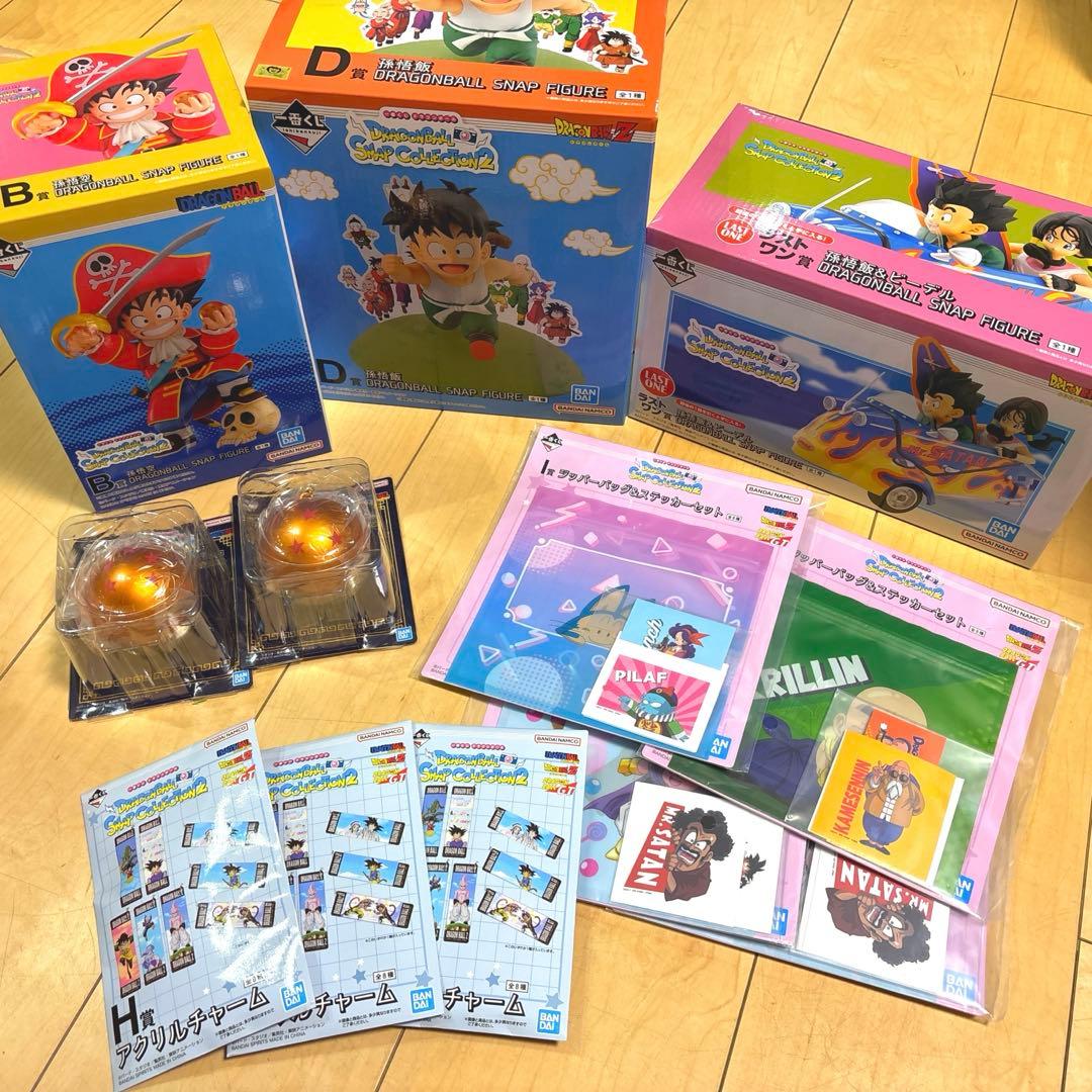 ドラゴンボール　一番くじ ラストワンBDFHIセット 最安 Amazon.co.jp: バンプレスト一番くじドラゴンボール未来への決闘ラスト