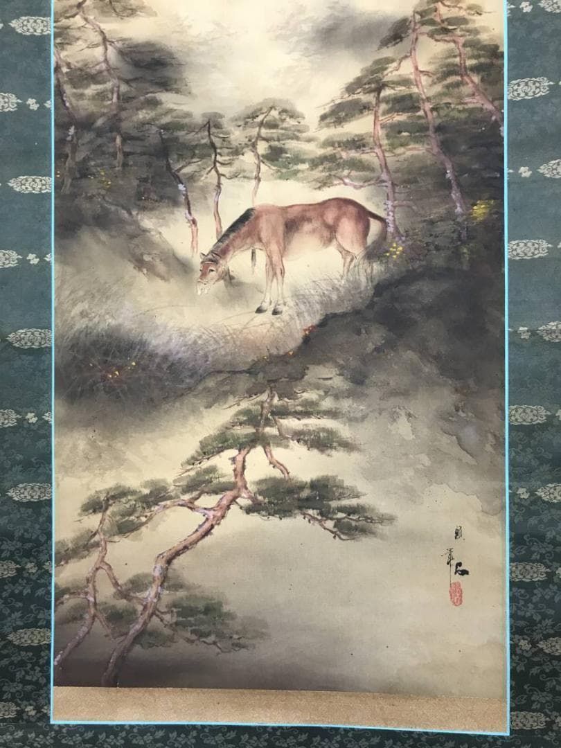 真作】玉置頼石/天高馬肥/秋景馬図/馬図/山水図/