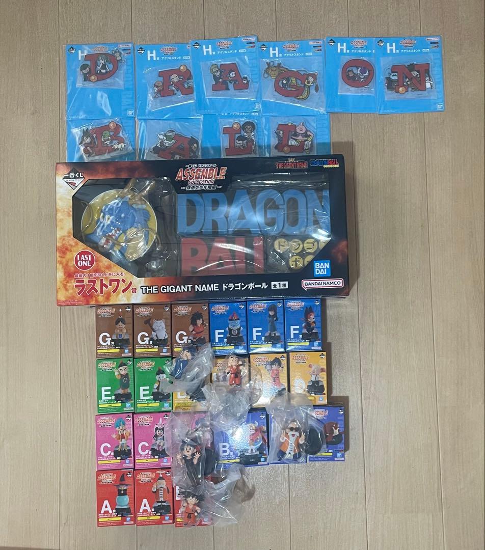 ドラゴンボール　一番くじ　アッセンブルコレクション　セミコンプ　フィギュア 一番くじ ドラゴンボール ASSEMBLE COLLECTION ～孫悟空少年期編～｜一