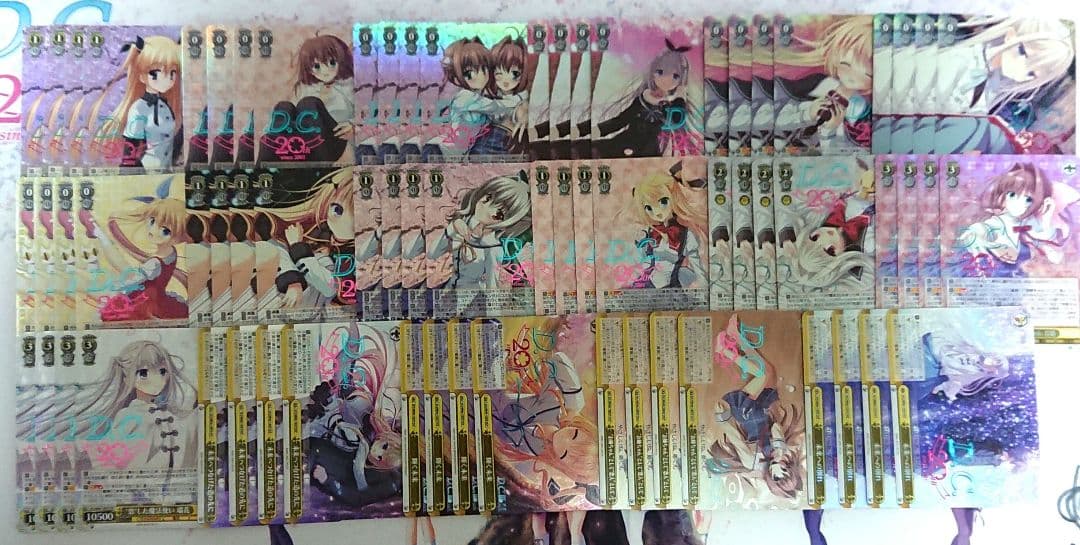 D.C.～ダ・カーポ～ 20th Anniversary ホロ DCP 4コン Amazon.co.jp: ヴァイスシュヴァルツ プレミアムブースター D.C.～ダ