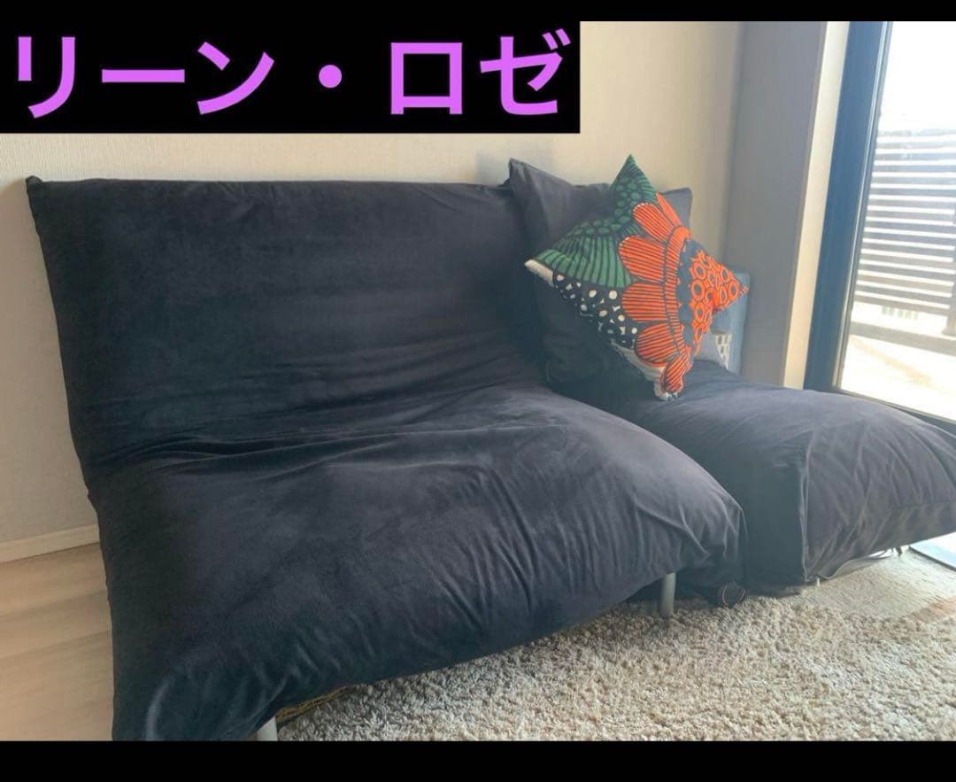 中身　リーンロゼ　カラン本体　カバーは外注オーダーメイドのオリジナル リーンロゼ ロゼカラン1 パフ 木脚