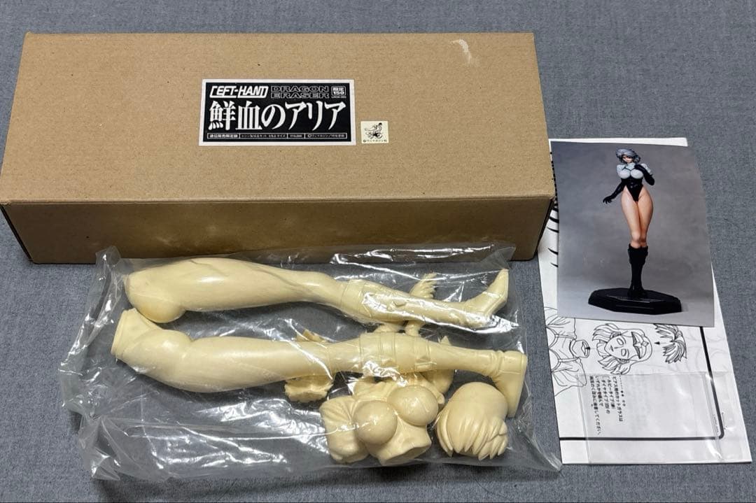 鮮血のアリア　ガレージキット ガレージキット「ダークソウル 」フリーデ & アリアンデル 未塗装未