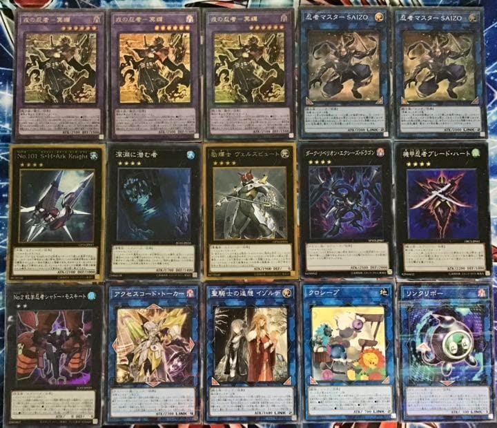 本格構築 【忍者】デッキ メイン&EX15&二重スリーブ おまけ