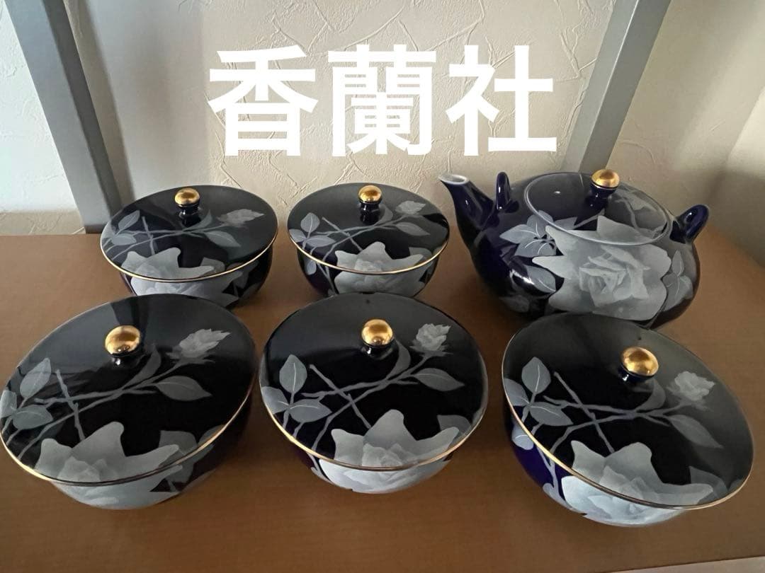 香蘭社 蓋付茶器揃え ルリ白バラ 急須湯呑みセット - メルカリ