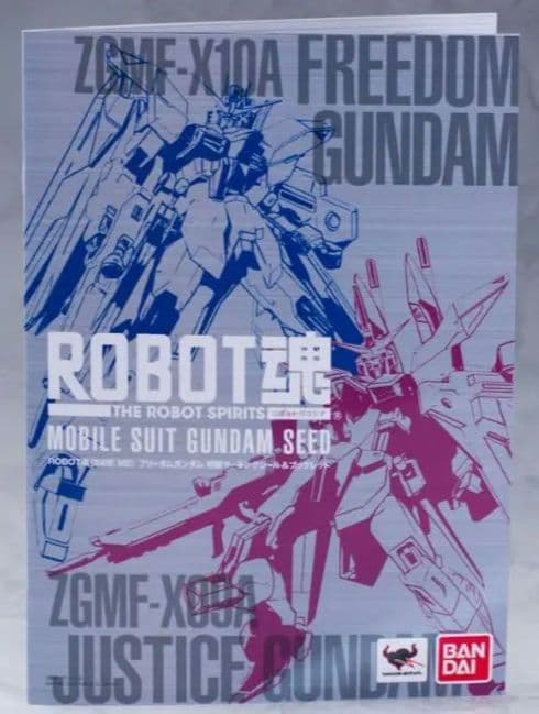 ROBOT魂 フリーダムガンダム 初回 HG デスティニーガンダム クリカラ