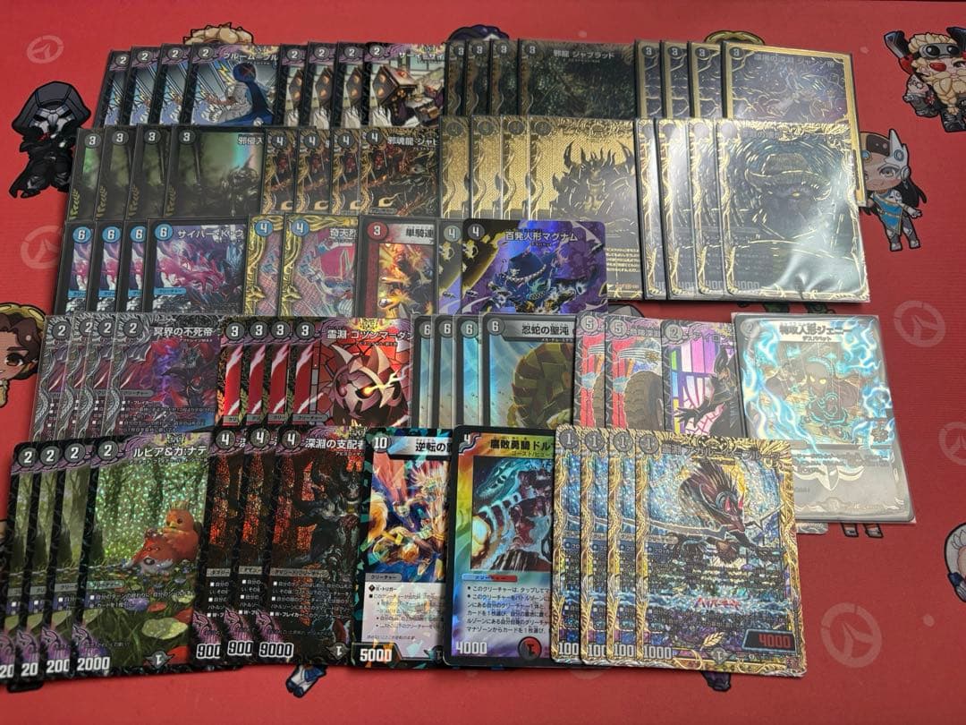 【即日発送】 黒単アビス デッキ パーツ 高レート 黒単アビスデッキ＋改造パーツセット 1枚の通販 コッタロ（632565306