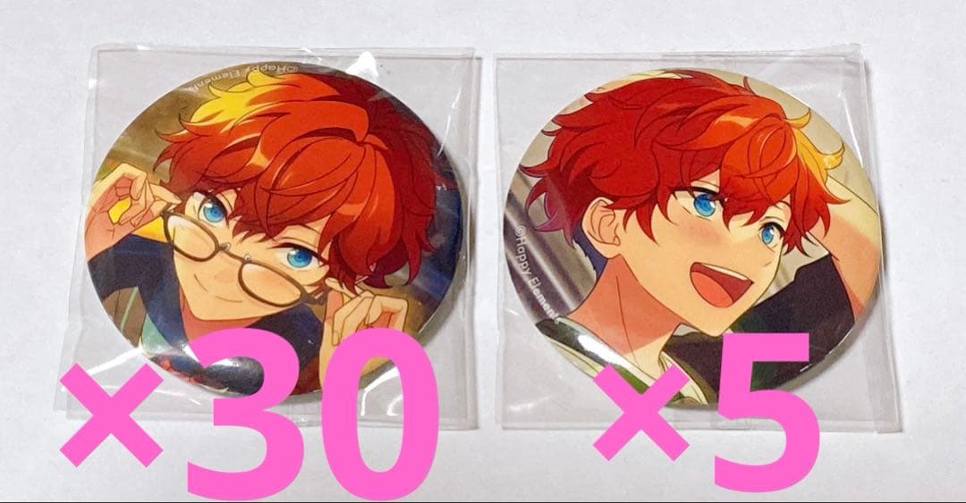 あんスタ 天城一彩 テーマスカウト缶バッジ 2022 summer 35点 あんスタ 天城一彩 テーマスカウト缶バッジ 2022 summer 35点 あんスタ