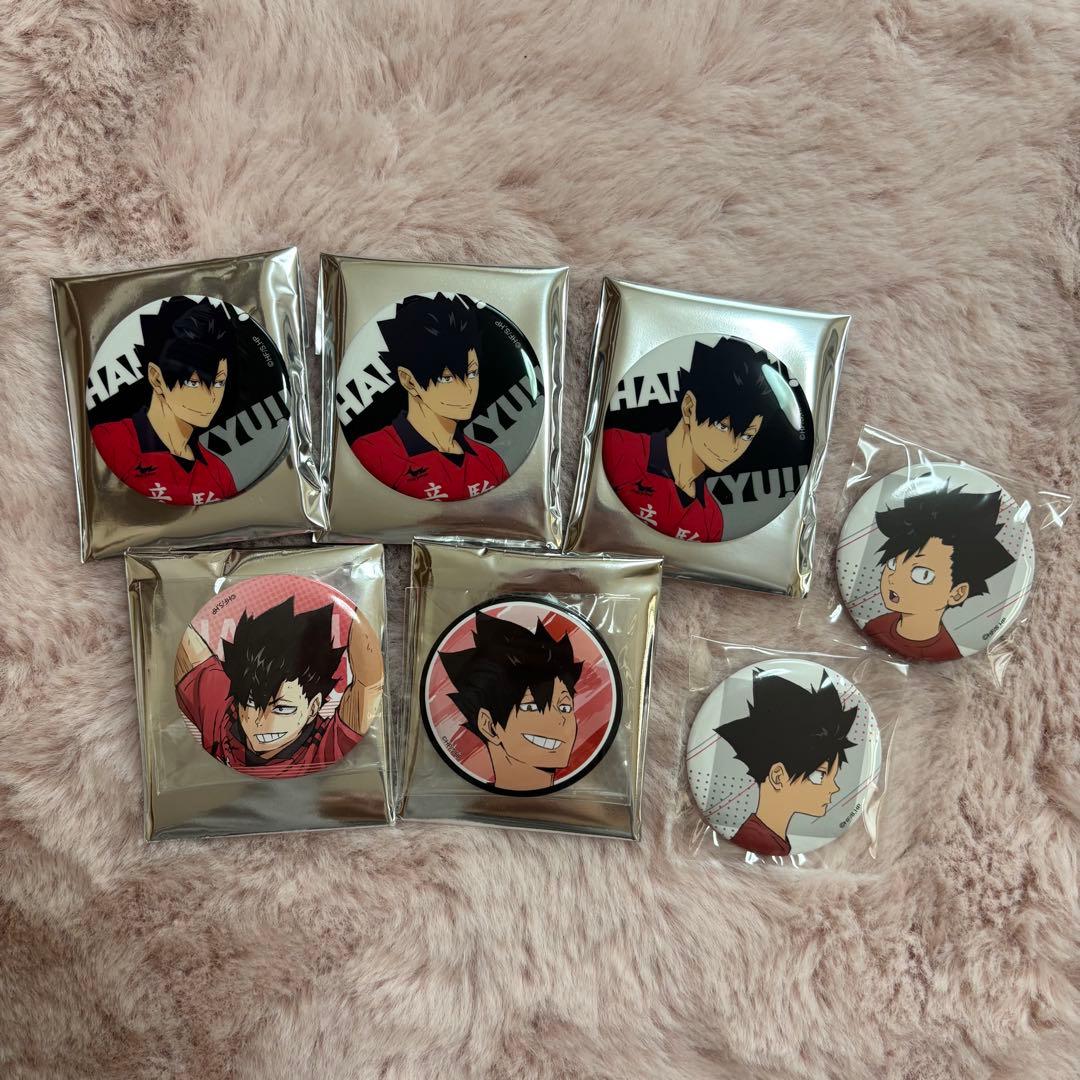 黒尾鉄朗 缶バッジまとめ売り - メルカリ