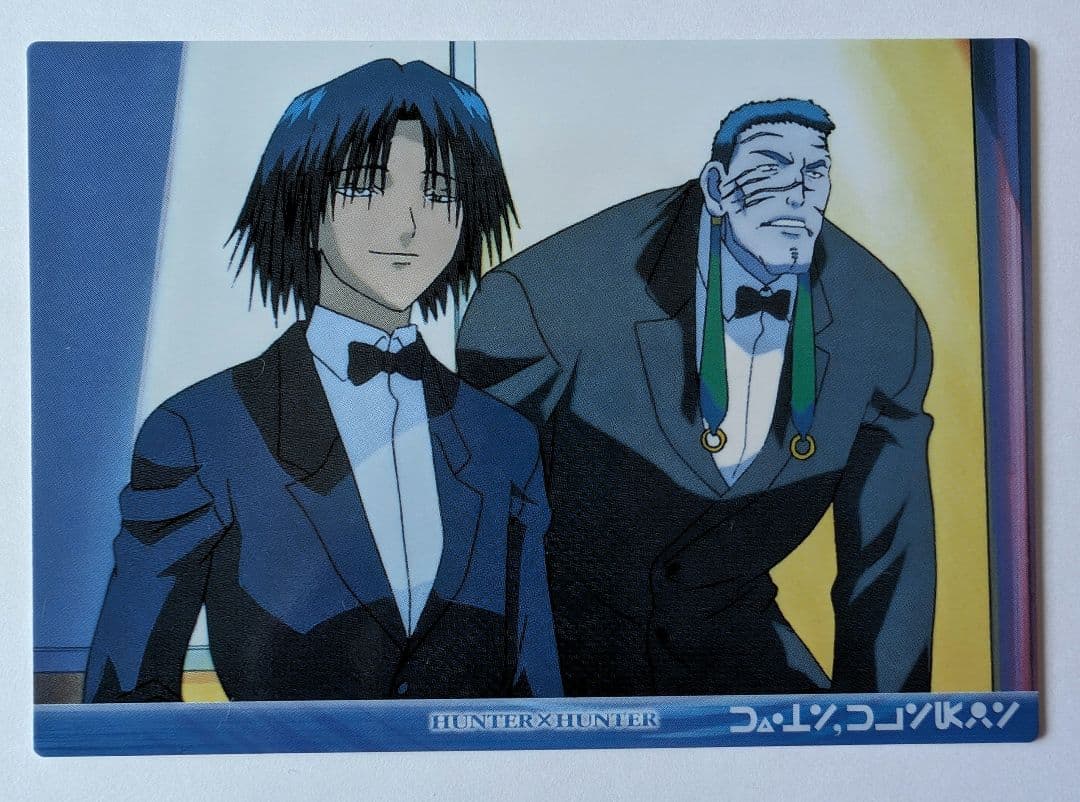 ハンター×ハンター カードダスマスターズ（32フェイタン、フランクリン