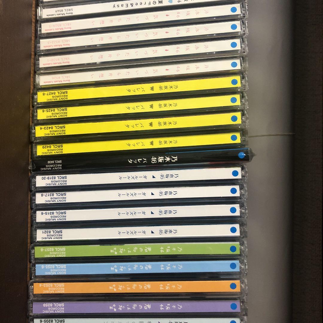 乃木坂46 CD 1st〜サヨナラの意味 帯全部あり