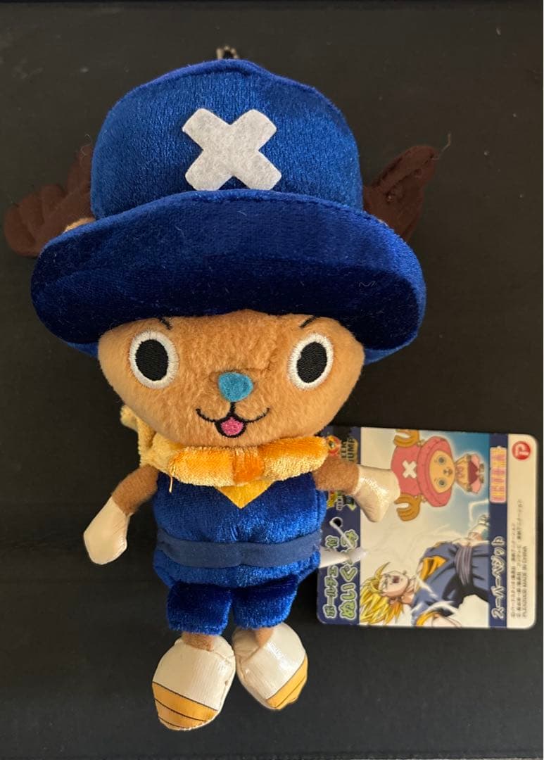 ワンピース チョッパー スーパーベジット ぬいぐるみ ONE PIECE - メルカリ