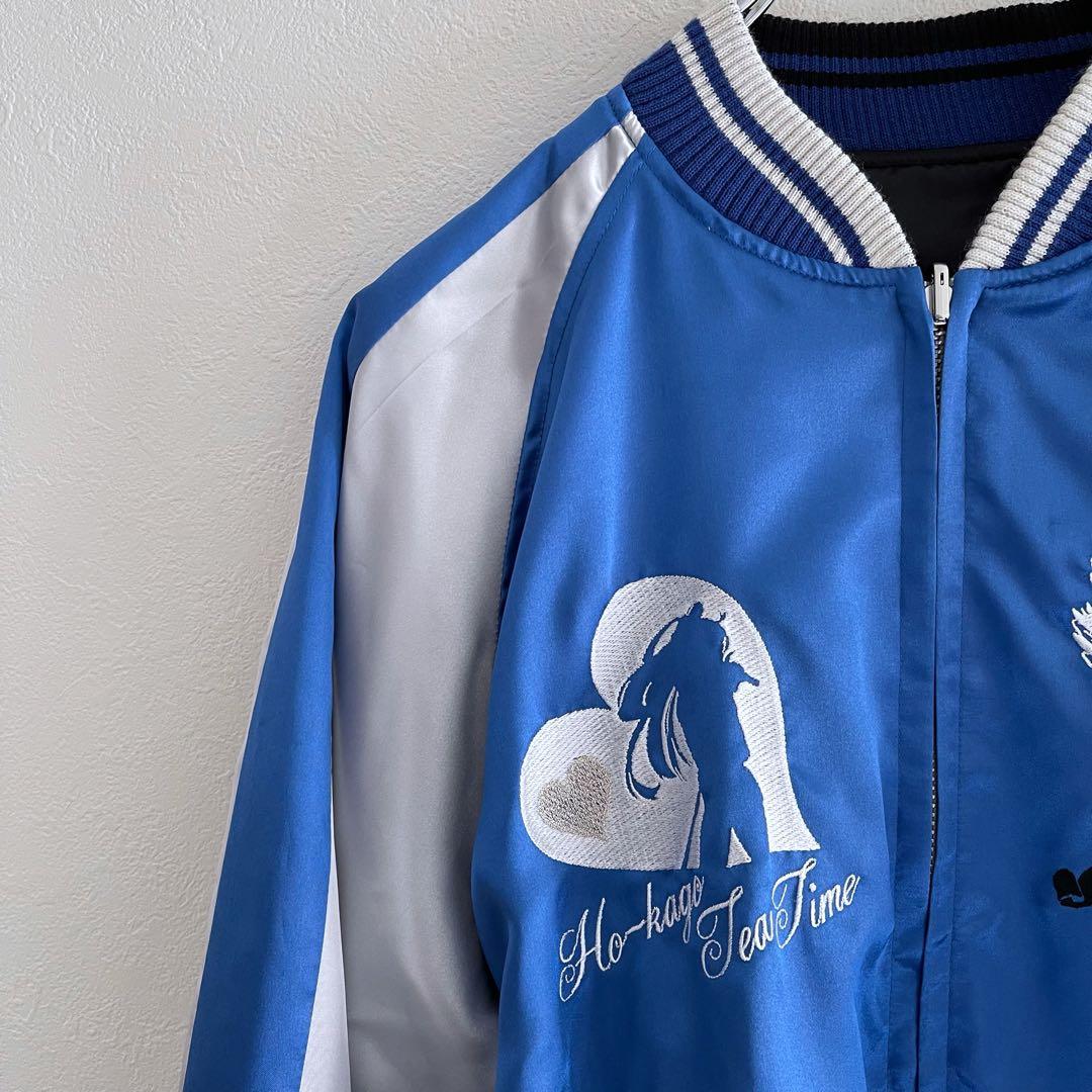 けいおん! スカジャン かきふらい - メルカリ