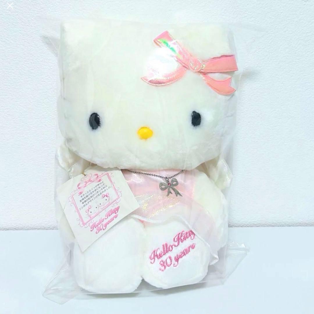 希少品 ハローキティ 30周年記念 ぬいぐるみ　エンジェルキティ タグ付き 新品タグ付き 夢見るエンジェルシリーズ キティ マスコット ぬいぐるみ