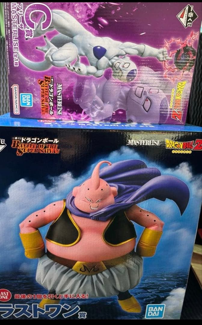 一番くじ ドラゴンボール ラストワン賞 魔神ブウ C賞 フリーザセット