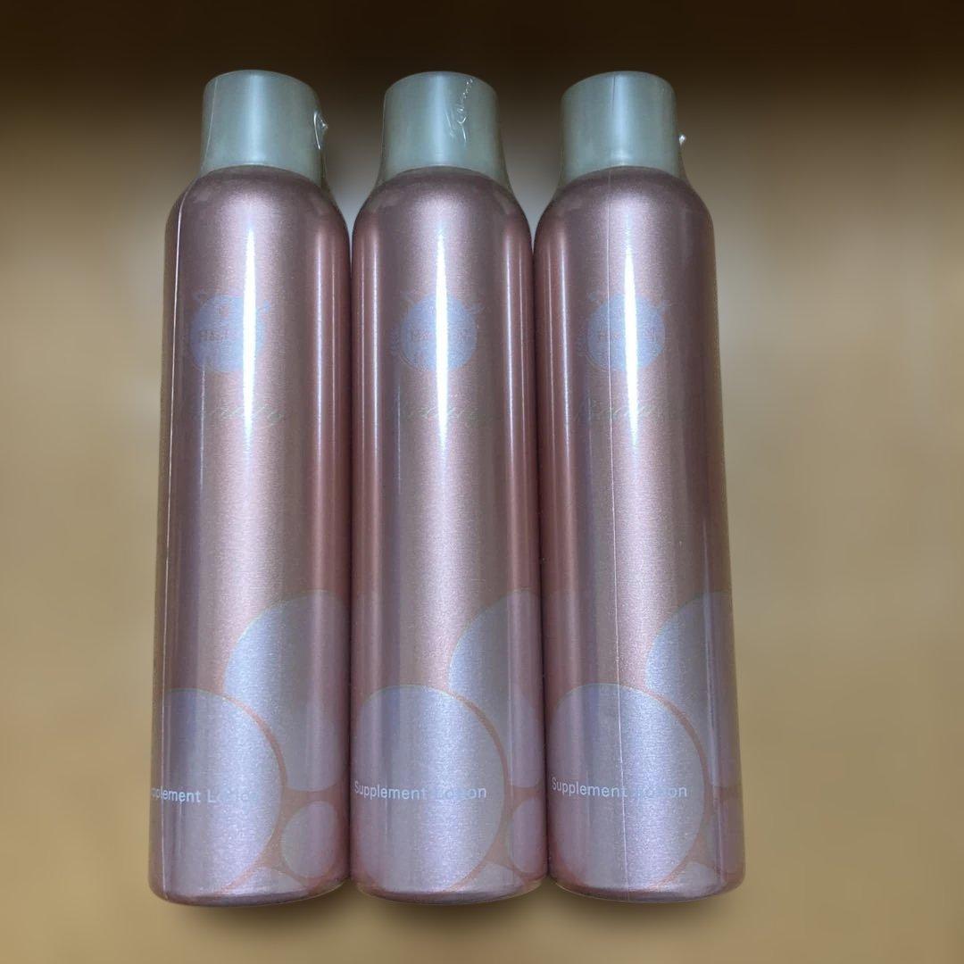 新品エイチジンビューティー3本 H&J・I・N エイチジンビューティー 人・動物用 200g : 豊富な品揃え