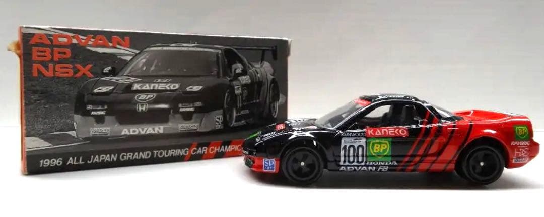ADVAN BP NSX トミカ 2026年最新】トミカ nsx advanの人気アイテム - メルカリ