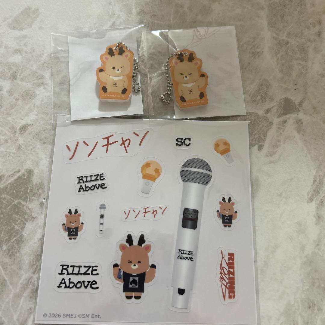 RIIZE東京ドーム ランダムトイ ソンチャンステッカー - メルカリ
