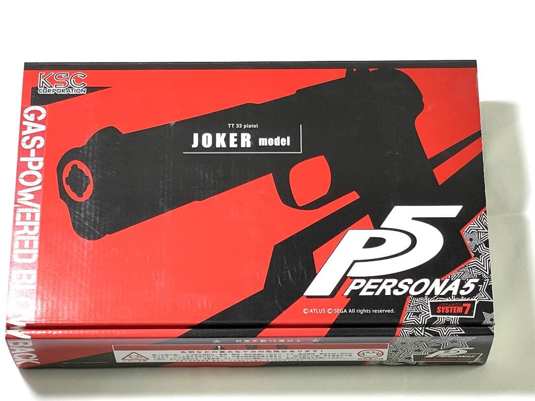 【中古】　KSC　トカレフ TT-33 ペルソナ5 HW SYSTEM7 KSC】トカレフTT-33 ペルソナ5 ジョーカー HW SYSTEM7