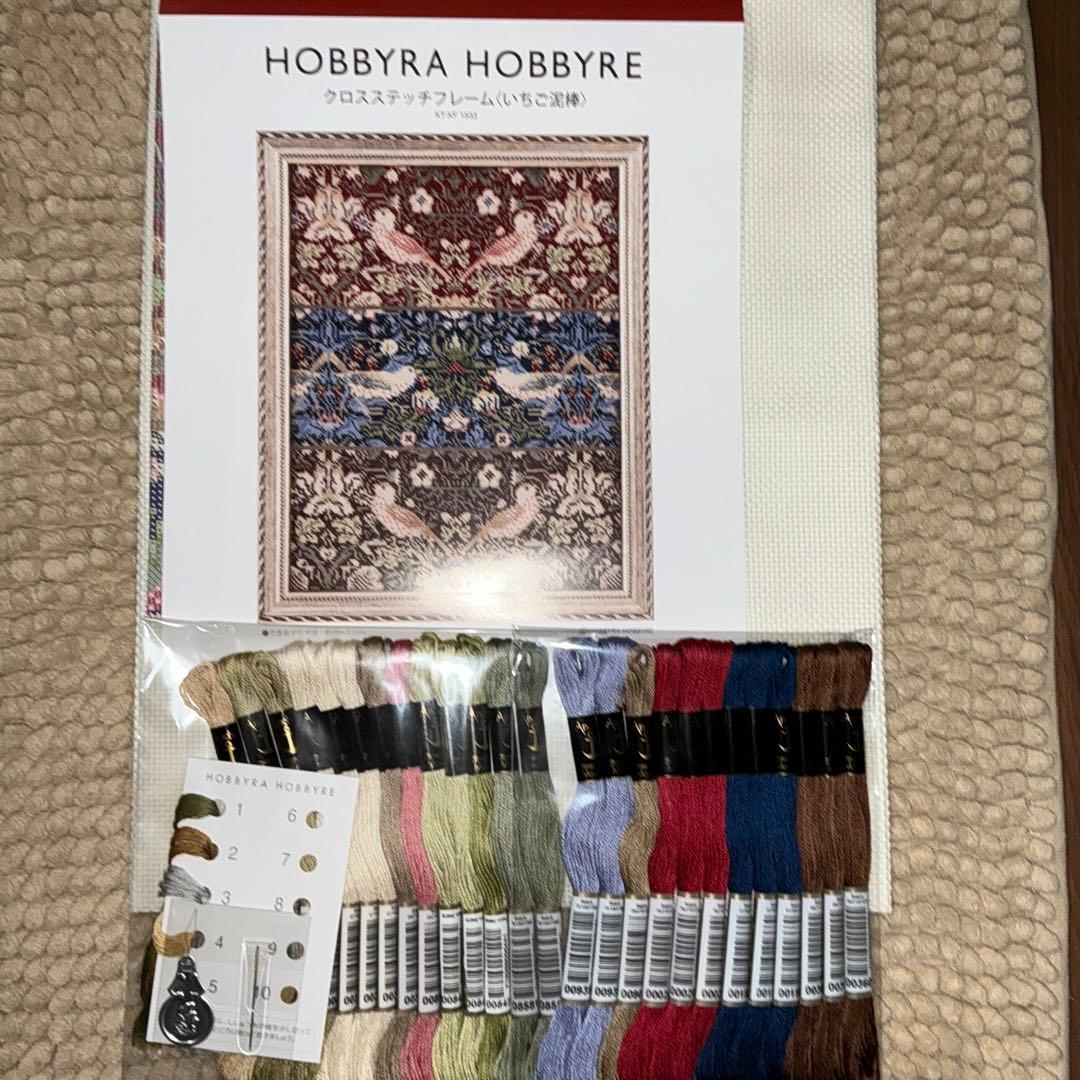 HOBBYRA HOBBYRE クロスステッチ いちご泥棒 ホビーラホビーレ クロスステッチフレーム［いちご泥棒］: キット