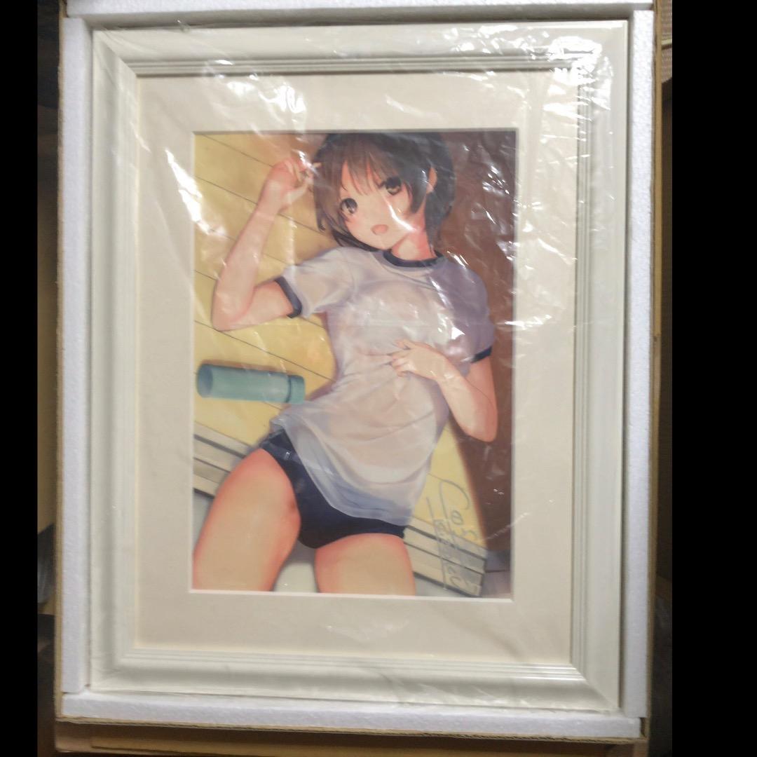 直筆サイン入り 珈琲貴族 複製原画 コーヒー 珈琲貴族