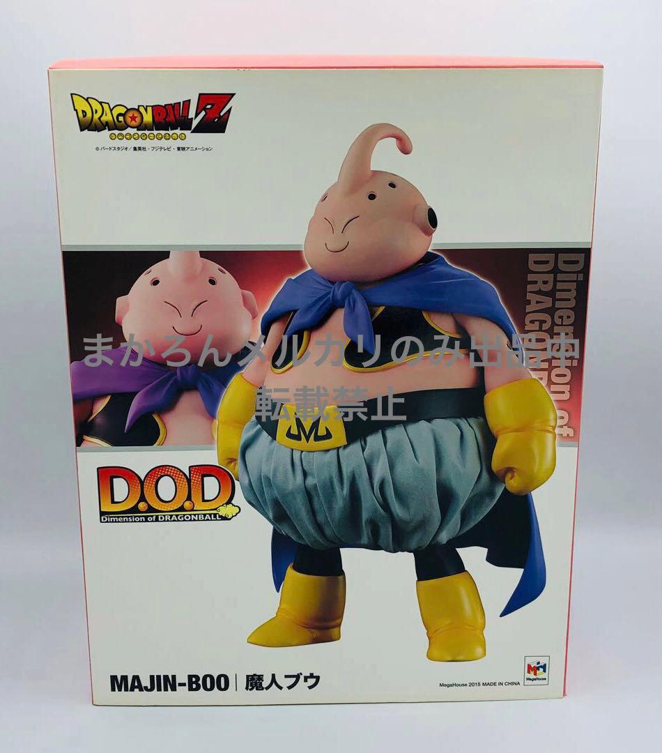 Dimension of DRAGONBALL ドラゴンボール 魔人ブウ Dimension of DRAGONBALL 魔人ブウ｜商品情報｜メガホビ MEGA HOBBY