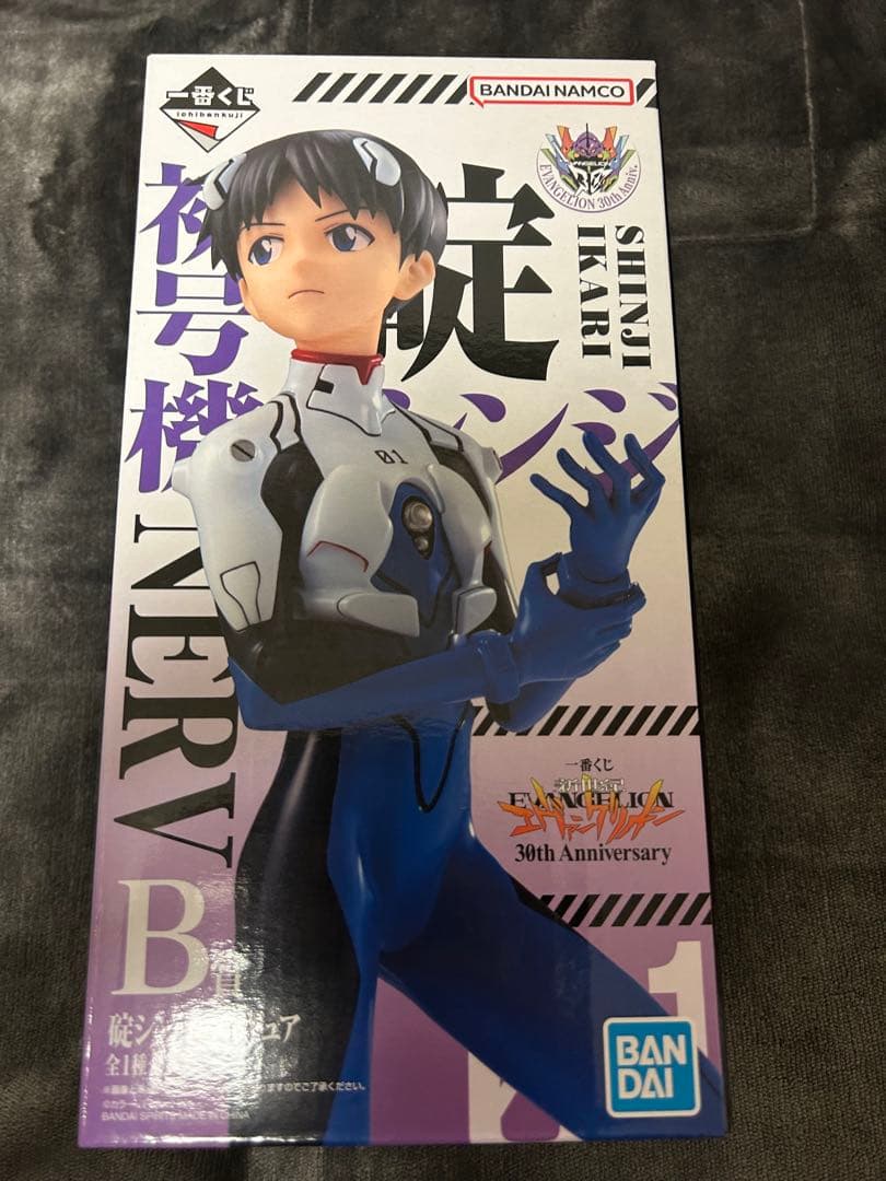 一番くじ エヴァンゲリオン A.B.C.D賞 セット - メルカリ