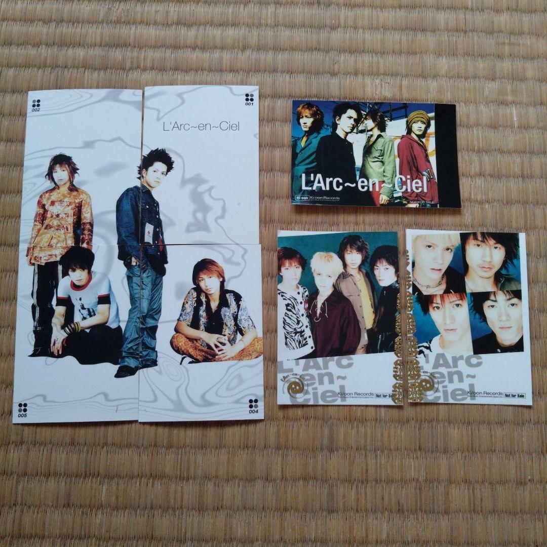 L'Arc〜en〜Ciel ラルク 非売品 カードセット - メルカリ