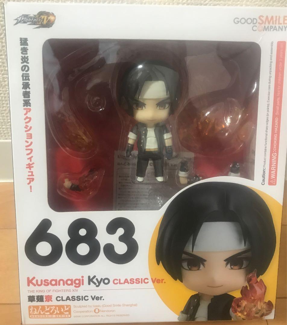 ねんどろいど　ザ•キング・オブ・ファイターズ The King of Fighters