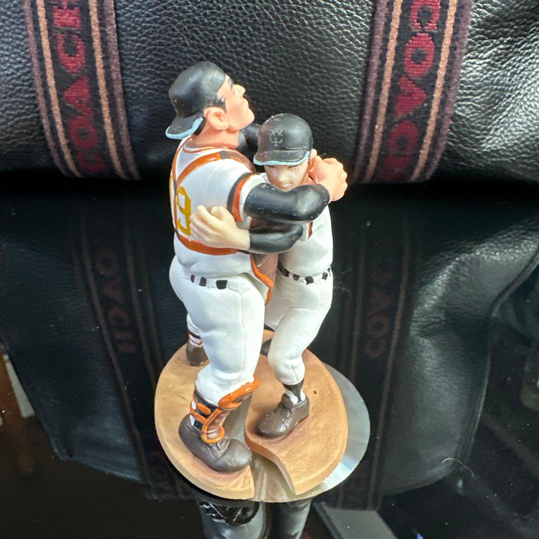 巨人の星 星飛雄馬&伴宙太フィギュア - メルカリ