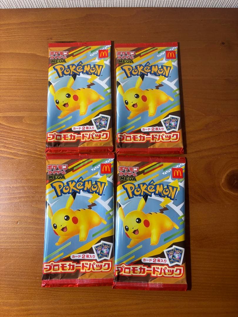ポケモンカードプロモパック 4パック マクドナルド - メルカリ