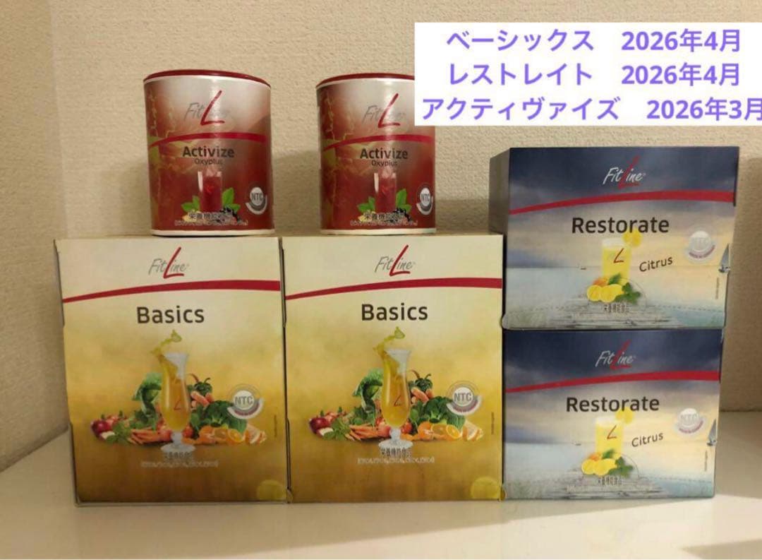 PMインターナショナルフィットライン オプティマルAセットx 4 日本正規品 楽天市場】【100円クーポンあり】PMインターナショナル オプティマルA