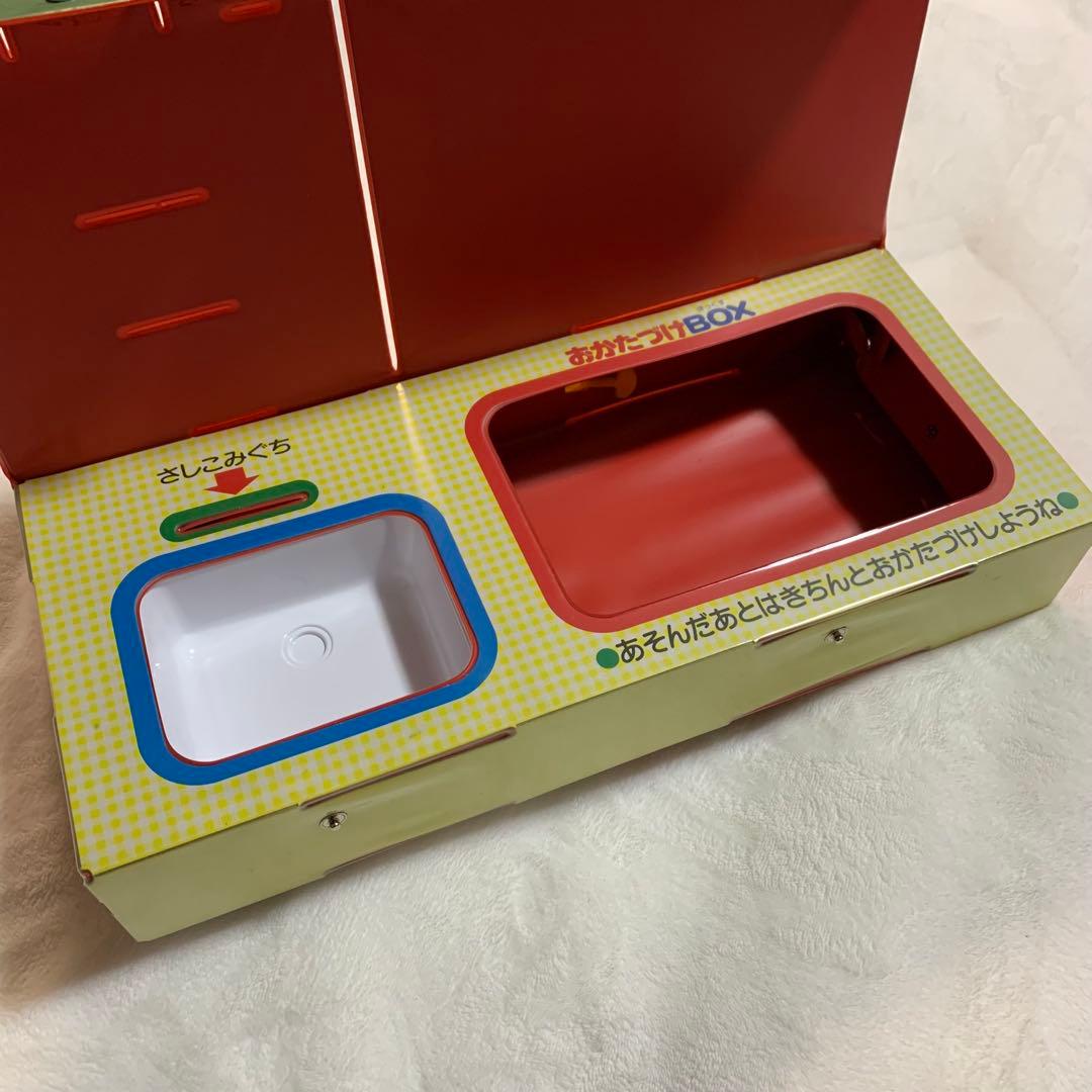 1989年製 サンリオ旧ロゴ】ハローキティ ままごとトントン ひろげて