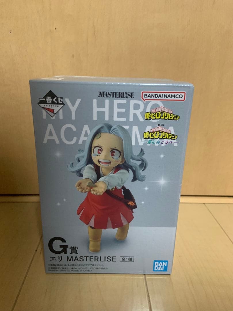 ヒロアカ 一番くじ G賞 エリ フィギュア - メルカリ