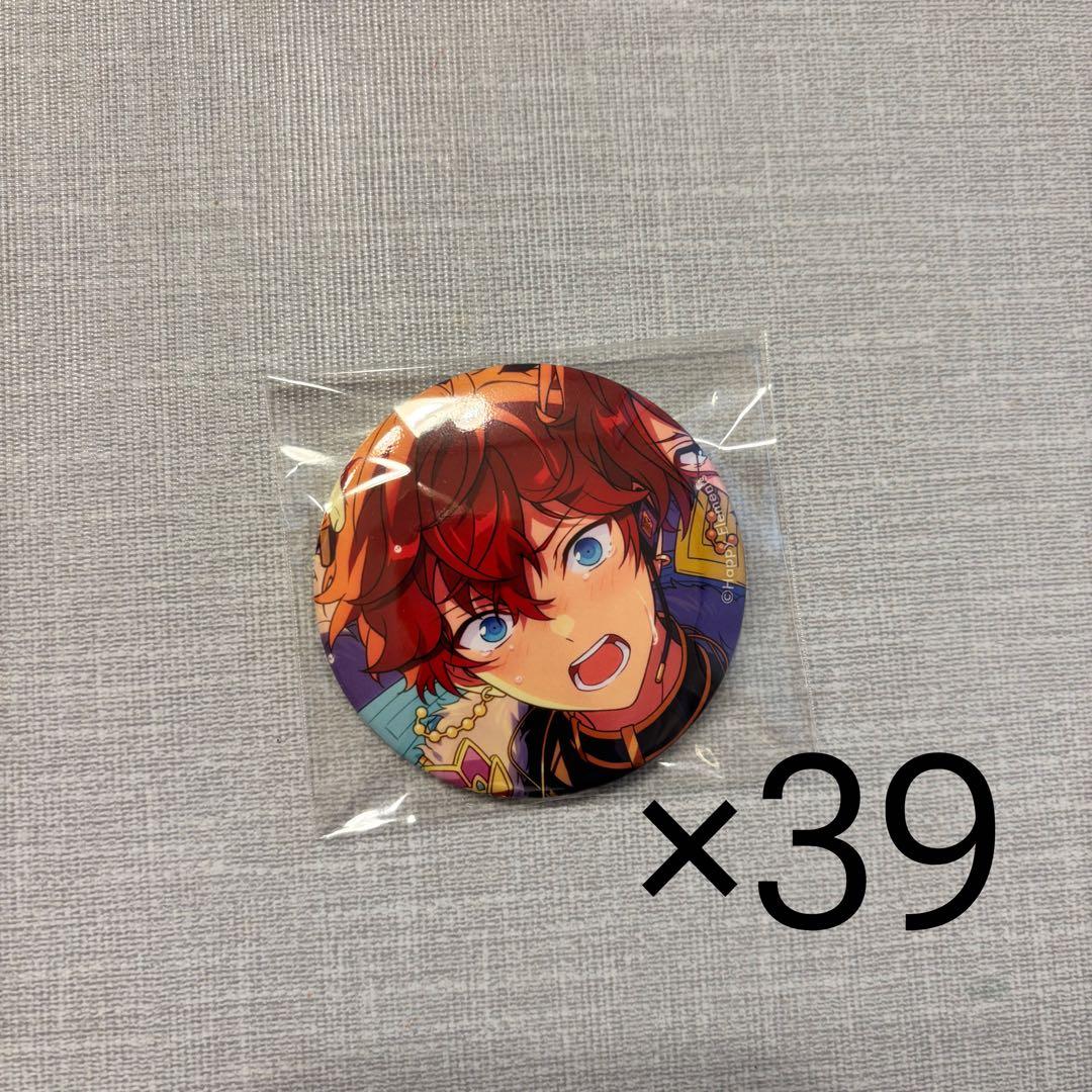 天城一彩 イベコレ 缶バッジ Extra グッズ-バッチ】あんさんぶるスターズ！！ イベコレ缶バッジ［Extra