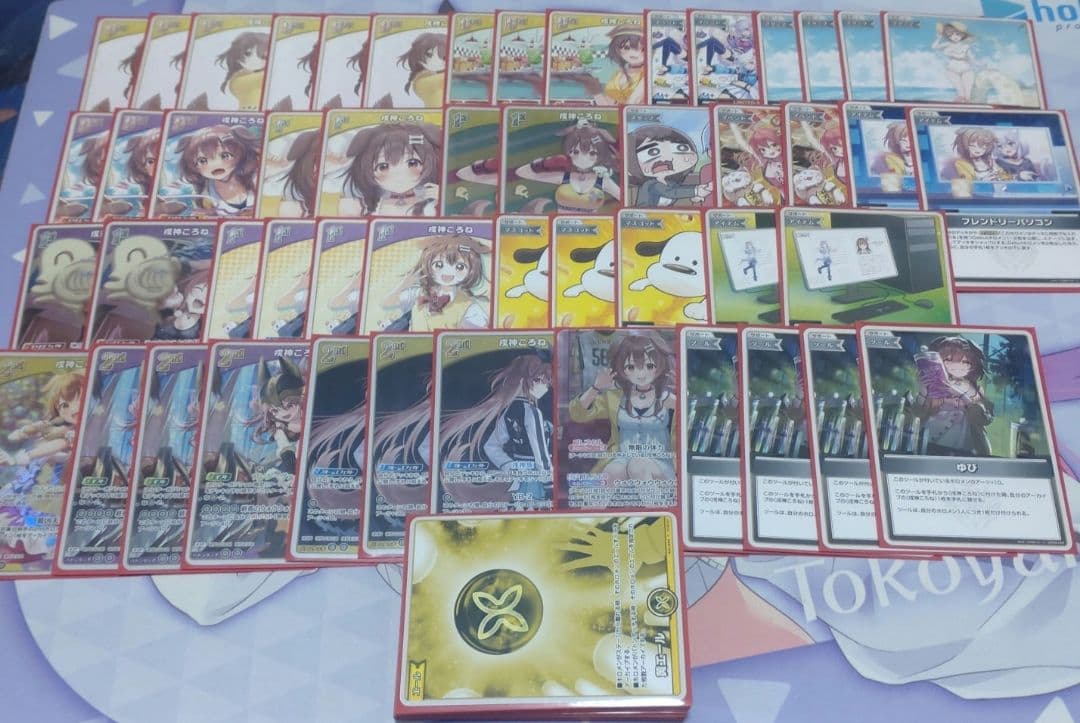本格構築 戌神ころねデッキ ホロライブカードゲーム G - メルカリ