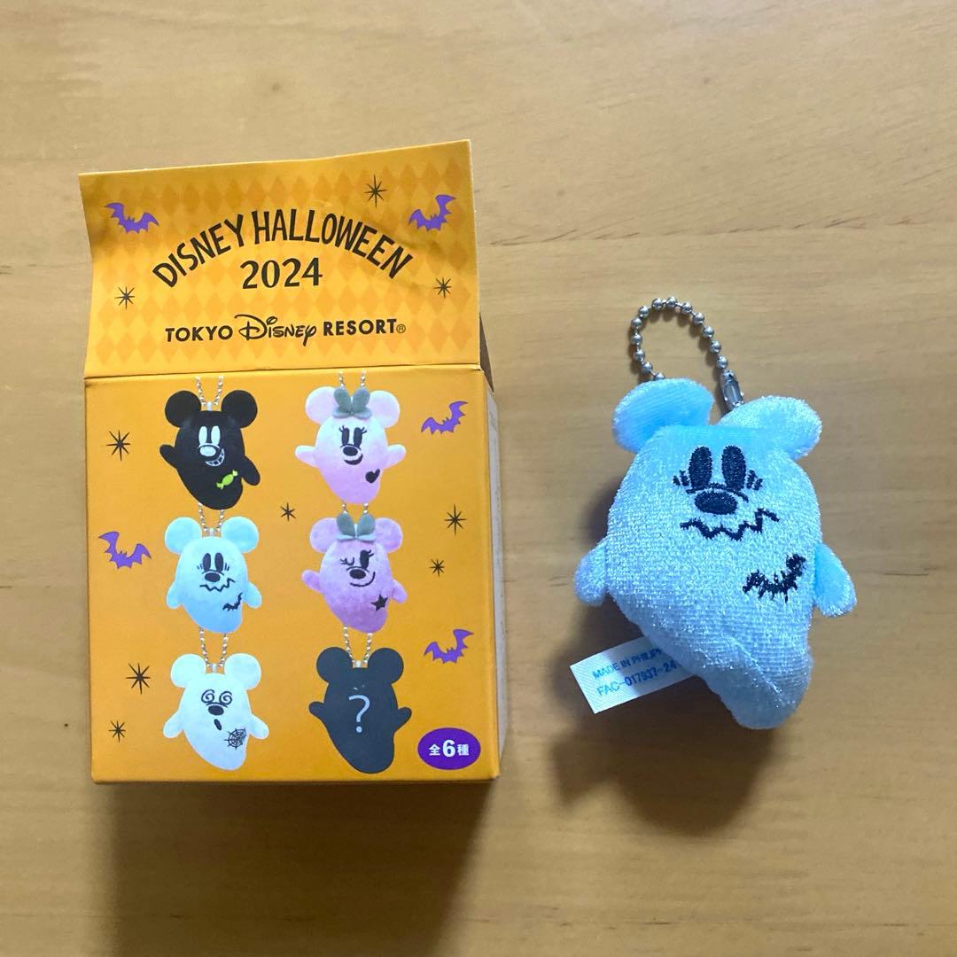 ディズニー ハロウィーン おばけ ぬいぐるみチャーム ミッキー 水色