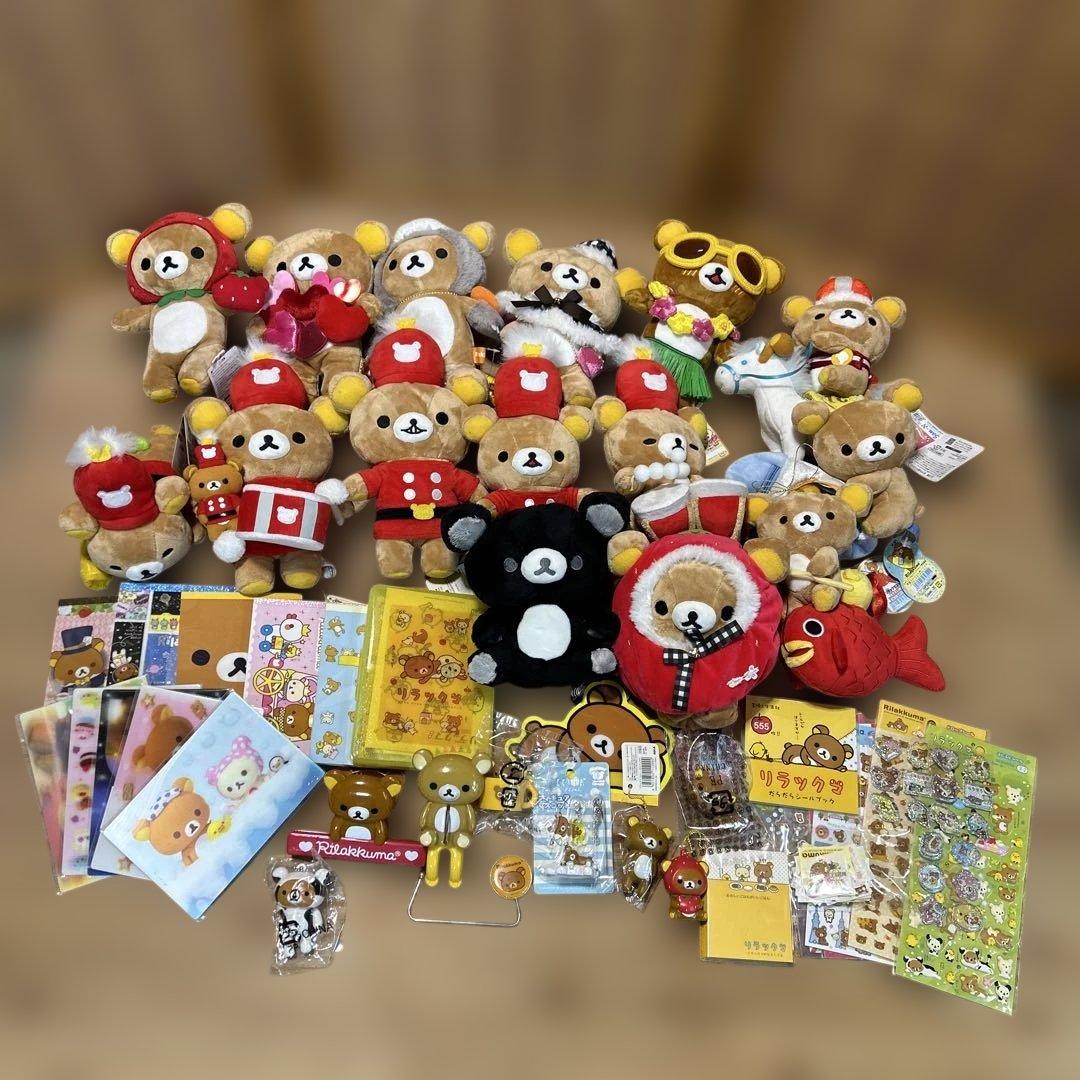 【新品未使用あり】リラックマ　グッズ　大量まとめ売り　タグ付　限定物あり 2026年最新】Yahoo!オークション -リラックマグッズの中古品・新品・未