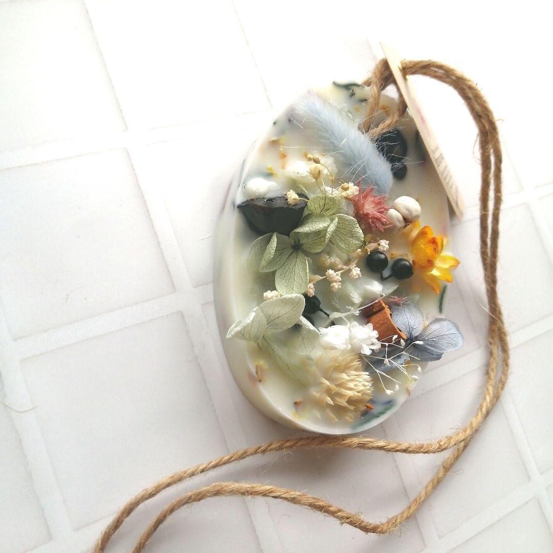 アロマワックスサシェ/アロマワックスバー 55