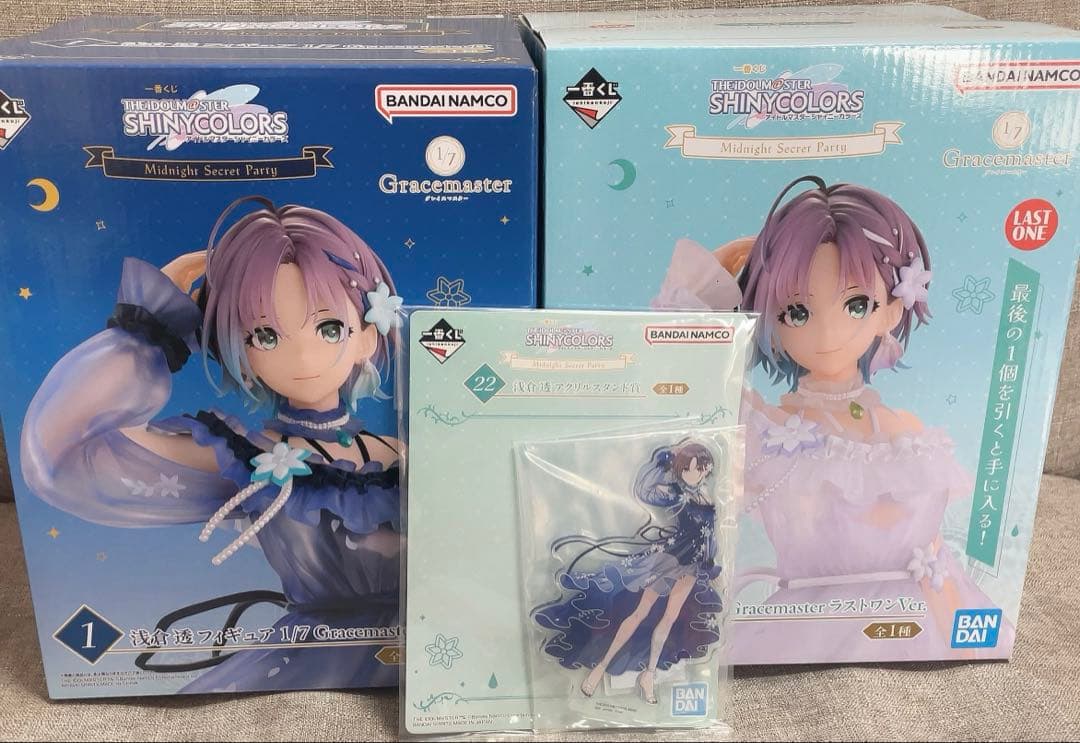 一番くじ　シャニマス　シャイニーカラーズ　浅倉透　フィギュア　ラストワン　3点 Amazon.co.jp: 一番くじ アイドルマ*スター シャイニーカ*ラーズ