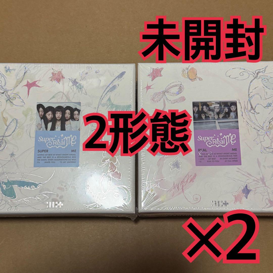 ILLIT アルバム　未開封　2種　×2 SUPER REAL ME Amazon.co.jp: ILLIT 'SUPER REAL ME' (2 SET / SEPER ME+REAL ME Ver