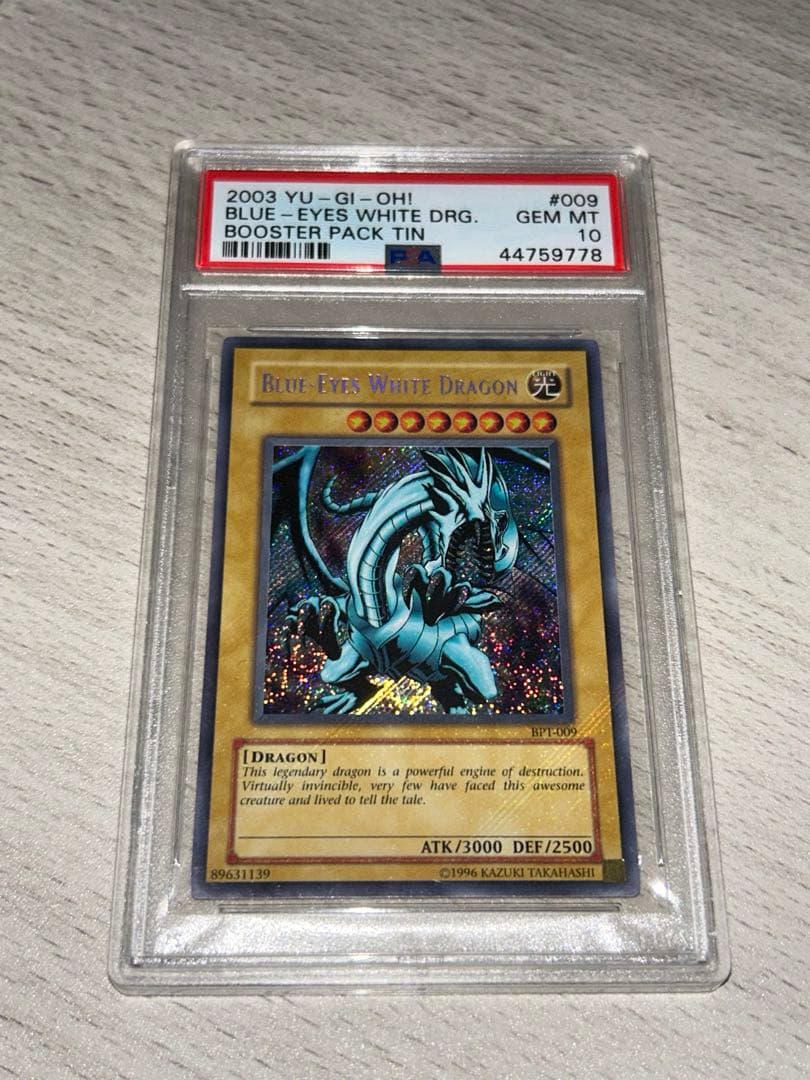 2003遊戯王青眼の白龍ブースターパック缶 BPT009 PSA10 ポップ53 2003遊戯王青眼の白龍ブースターパック缶 BPT009 PSA10 ポップ53