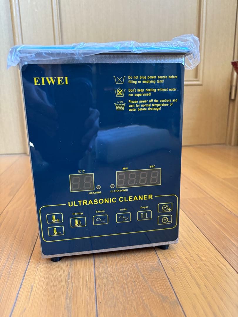 超音波洗浄機　2L 超特大型超音波洗浄機 （175〜360L） - Mr.Sonic Cleaner