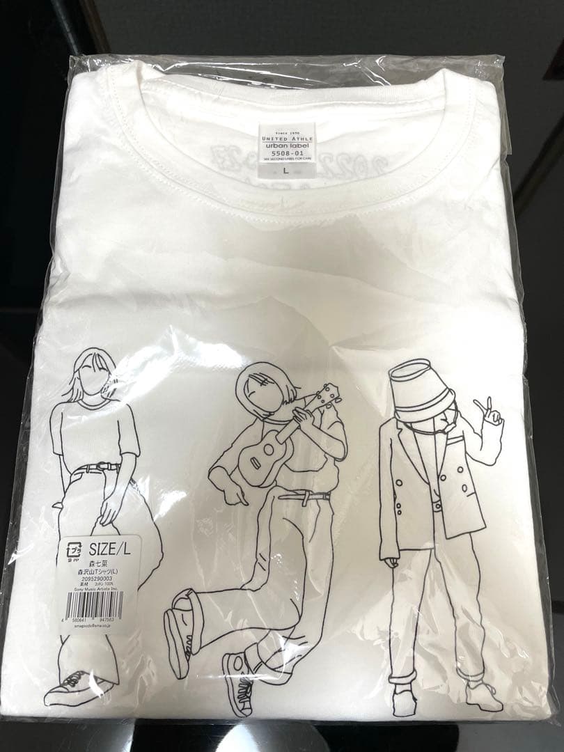 森七菜　森沢山Tシャツ　L 森七菜LIVE🫶LOVE 七菜ちゃんのLIVE素敵でした 可愛いだけじゃない