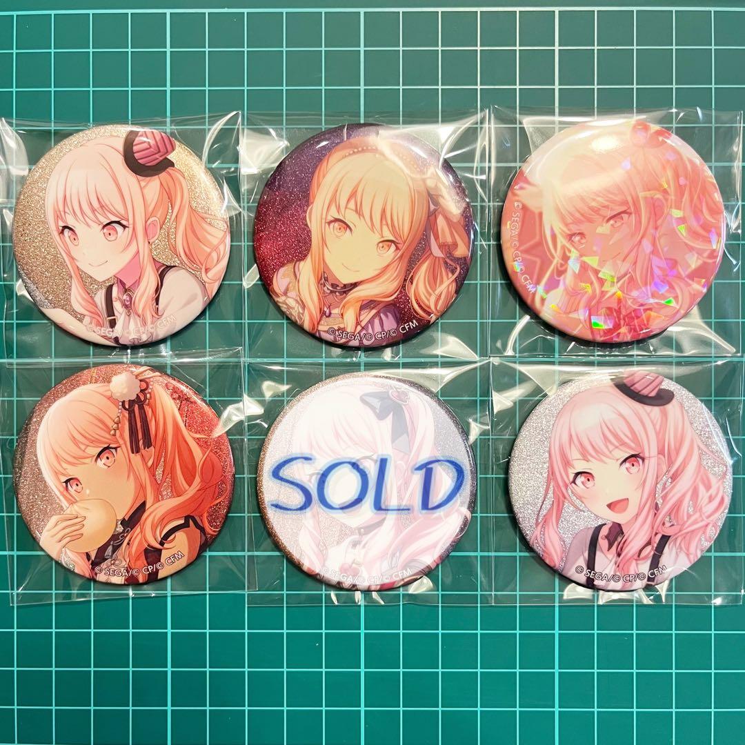 プロセカ 暁山瑞希 缶バッジ 他含む19点 まとめ売り - メルカリ