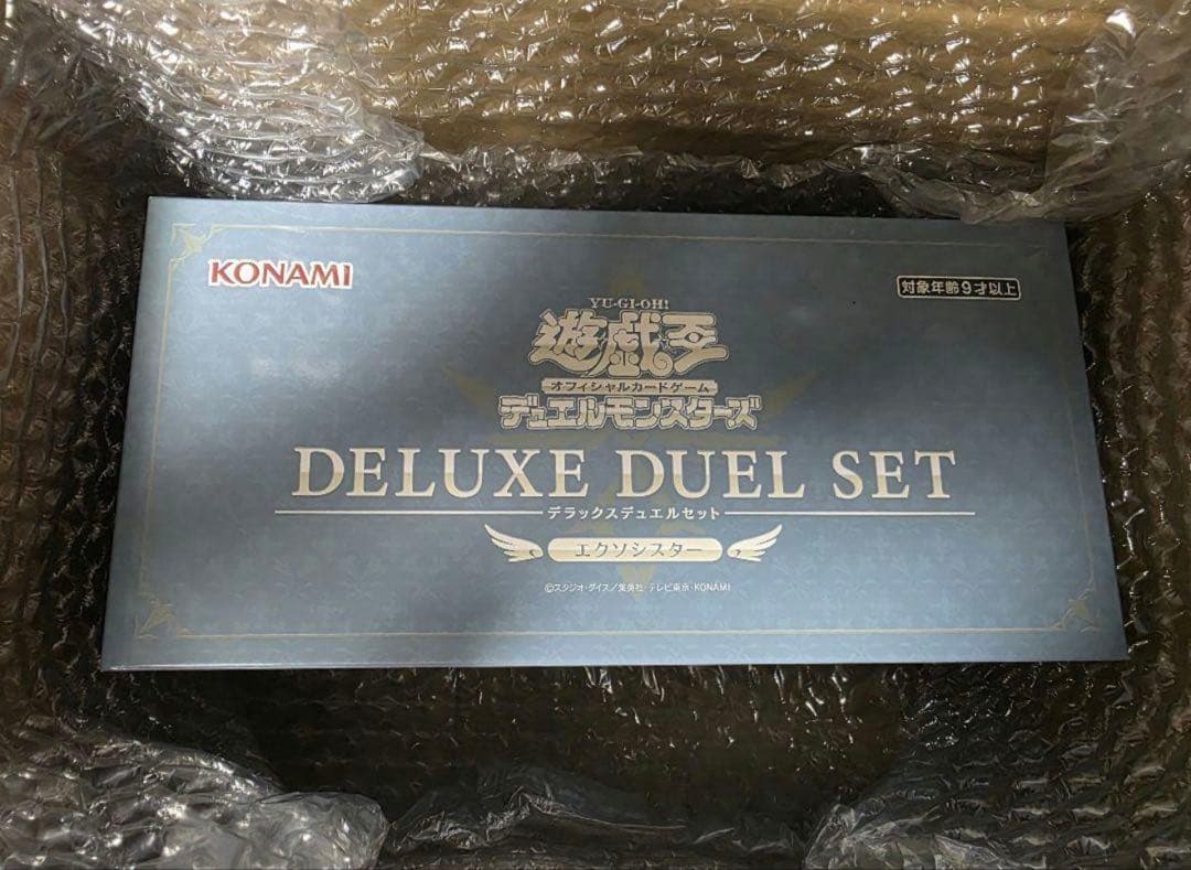 【新品未開封】　遊戯王 デラックスデュエルセットエクソシスター デラックスデュエルセット エクソシスター | 商品情報 | 遊戯王OCG