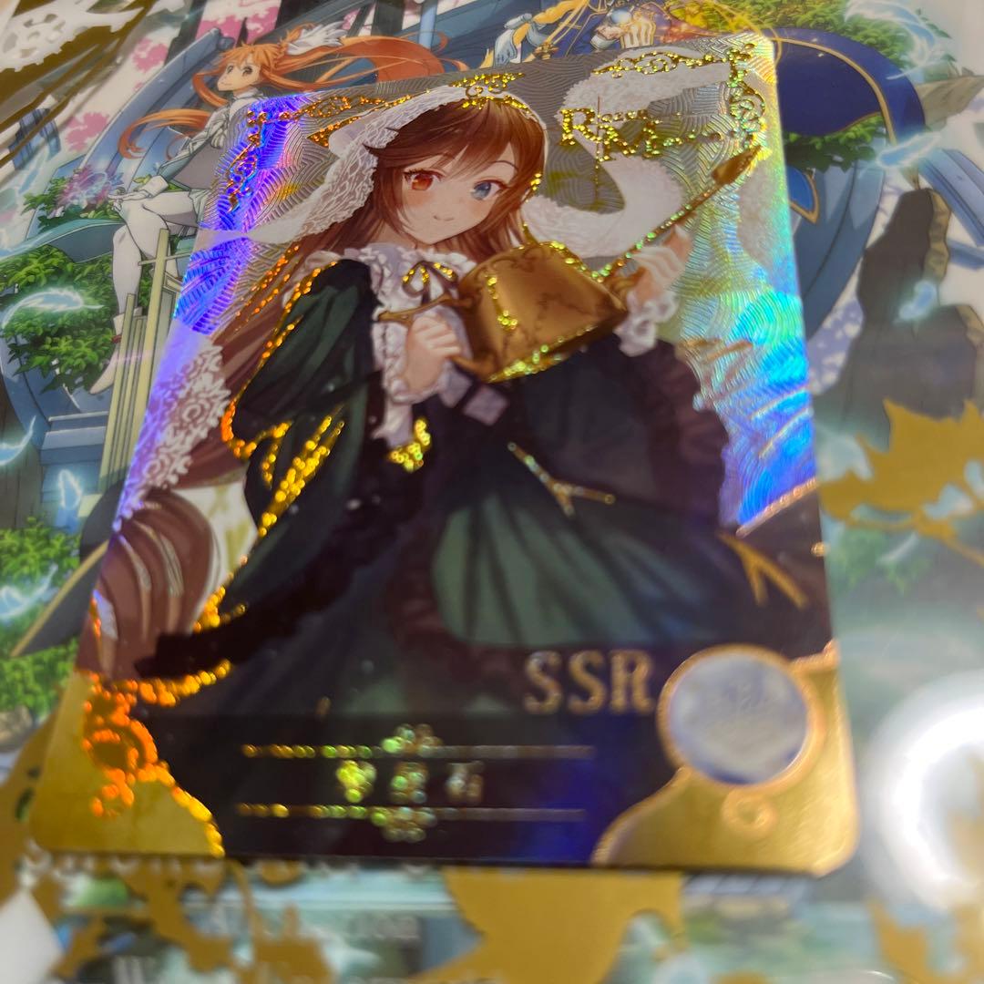 acgカード legend of SSR⭐︎227 R114760957 - エンタメカード最高