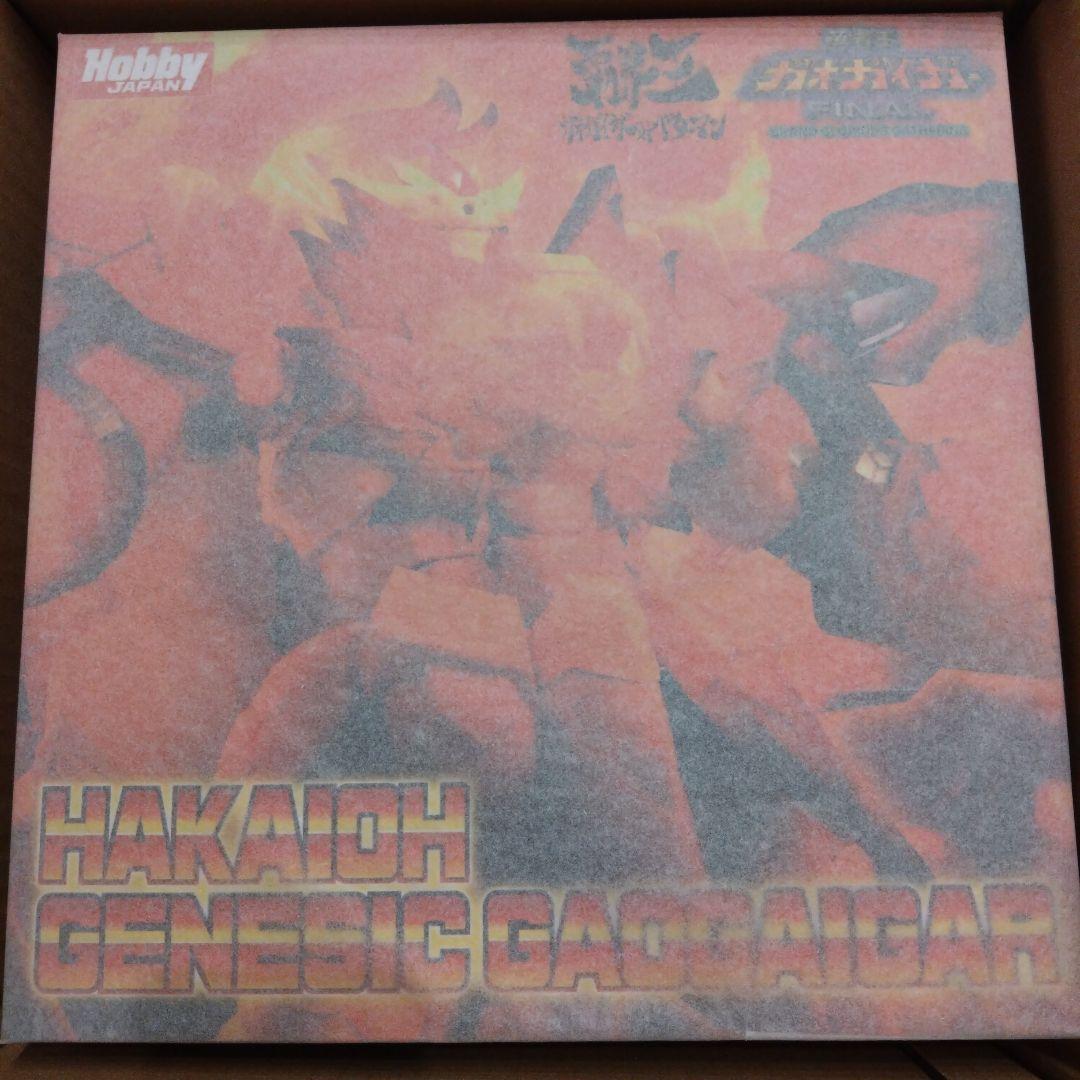 AMAKUNI機神 ガオガイガー 覇界王 (検 The合体) 2体セット - メルカリ