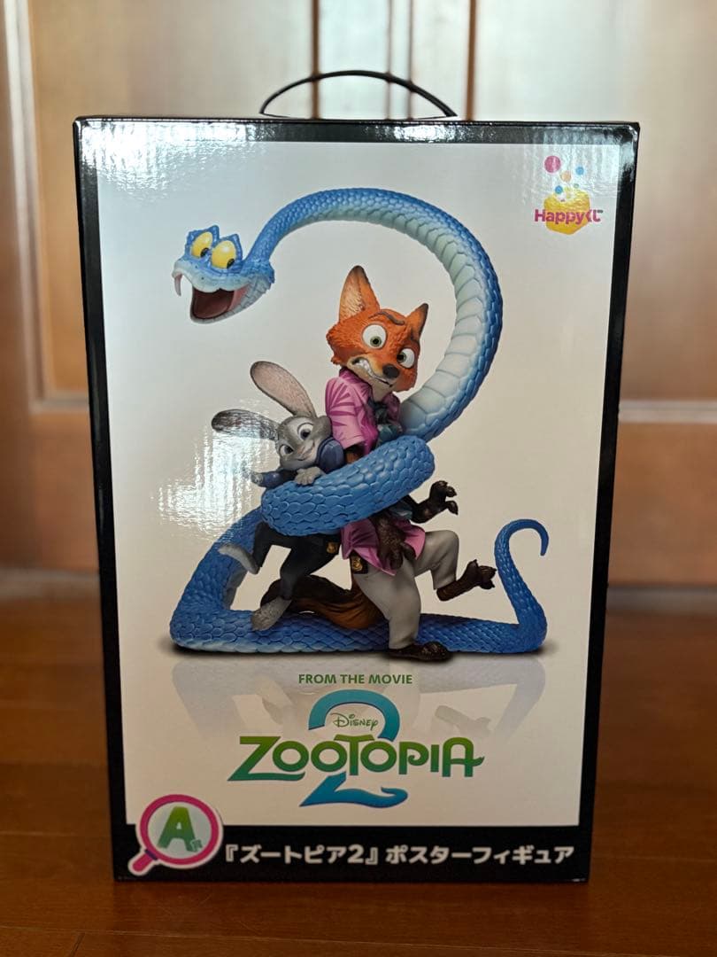 Zootopia 2 ポスターフィギュア 一番くじ ズートピア2 ポスターフィギュア happyくじ｜トレファクONLINE
