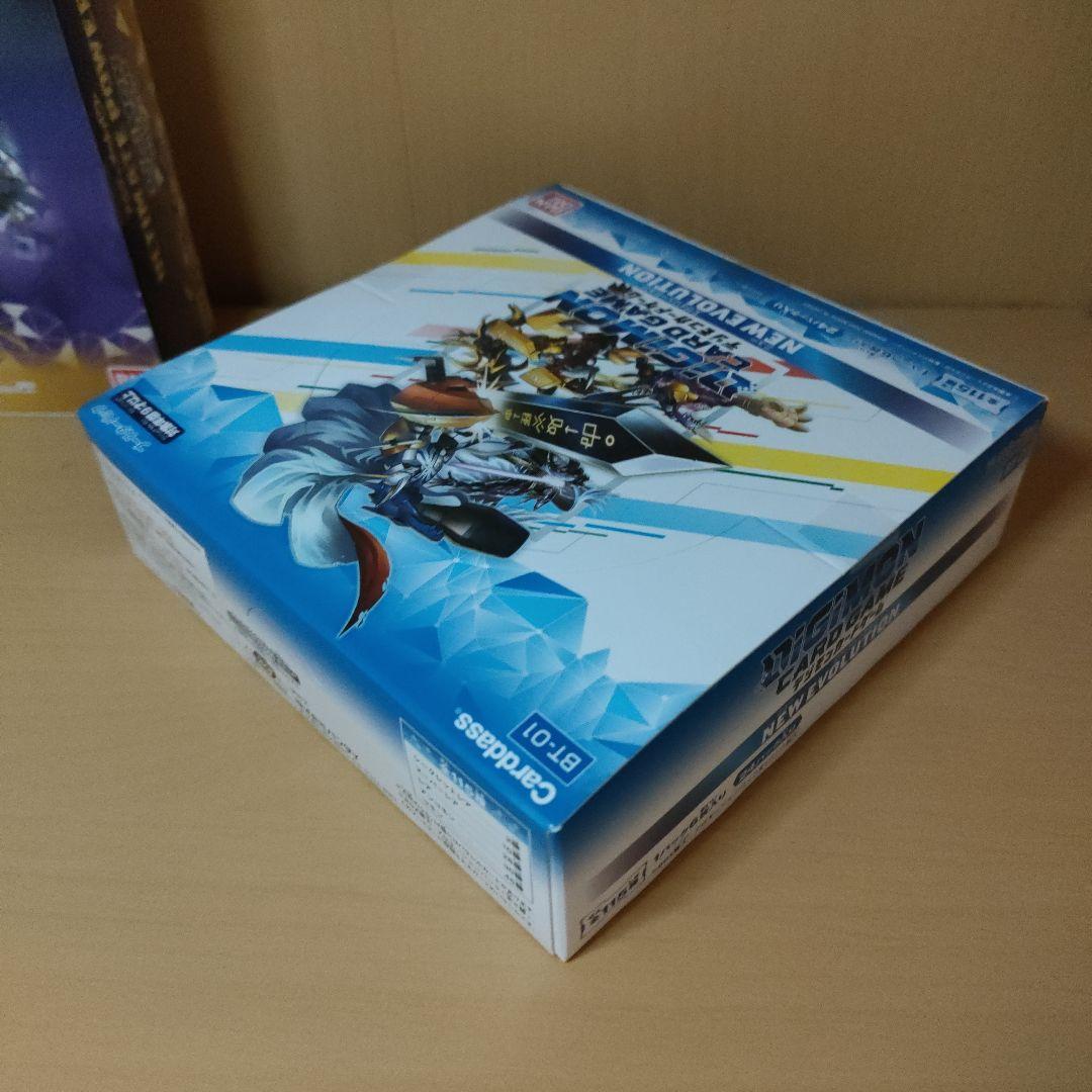 新品未開封/絶版】デジカ BT-01 & BT-02 2BOXセット - メルカリ